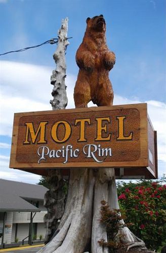 Pacific Rim Motel Ucluelet Εξωτερικό φωτογραφία
